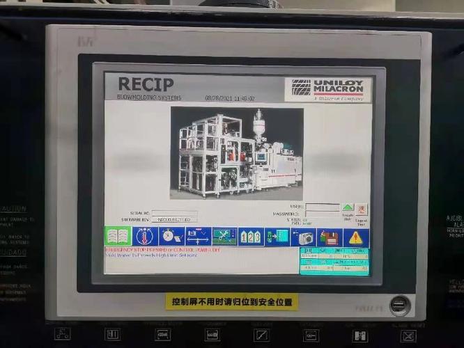 貝加萊觸摸屏編程軟件，貝加萊觸摸屏可以用鼠標嗎